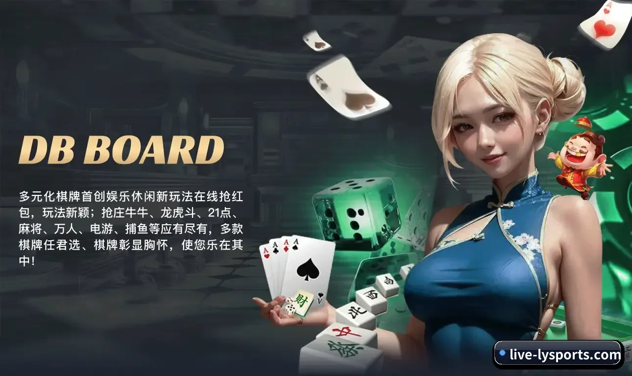 乐鱼体育 APP - LEYU